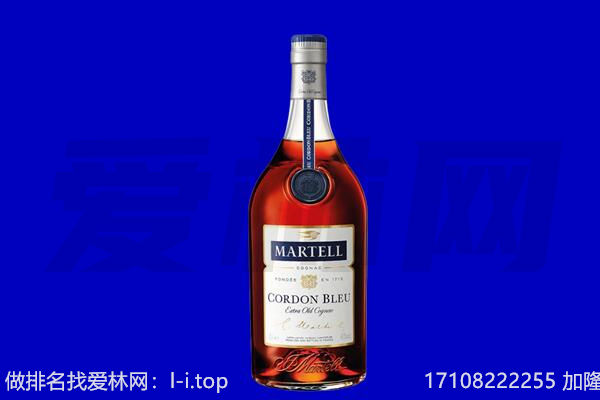 阳泉矿区马爹利回收.jpg