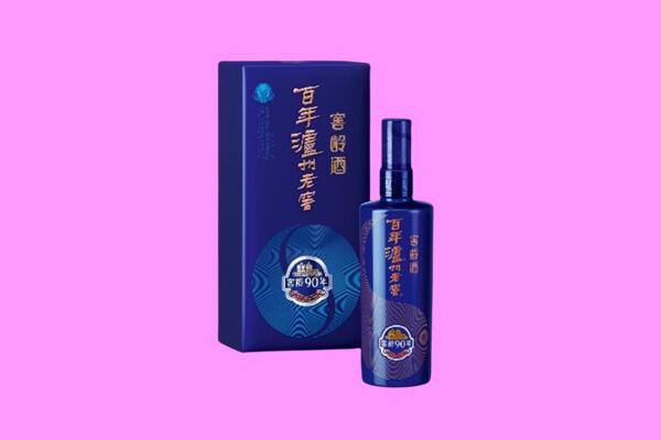 阳泉矿区回收泸州老窖