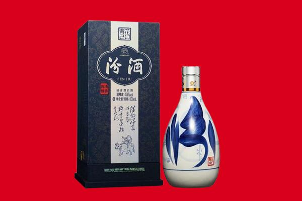 阳泉矿区回收汾酒.jpg