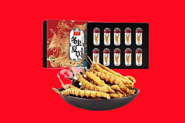 阳泉矿区回收虫草