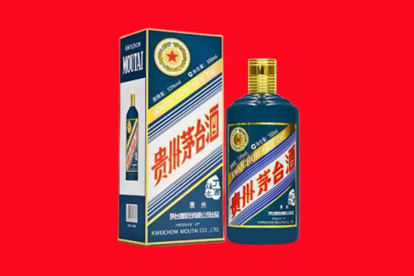 阳泉矿区回收虎茅