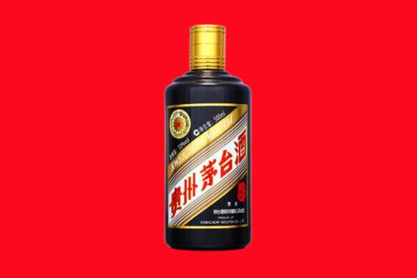 阳泉矿区回收茅台酒瓶