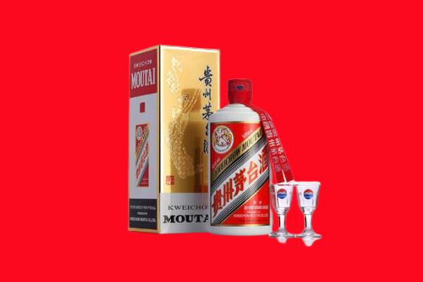 阳泉矿区回收贵州茅台酒